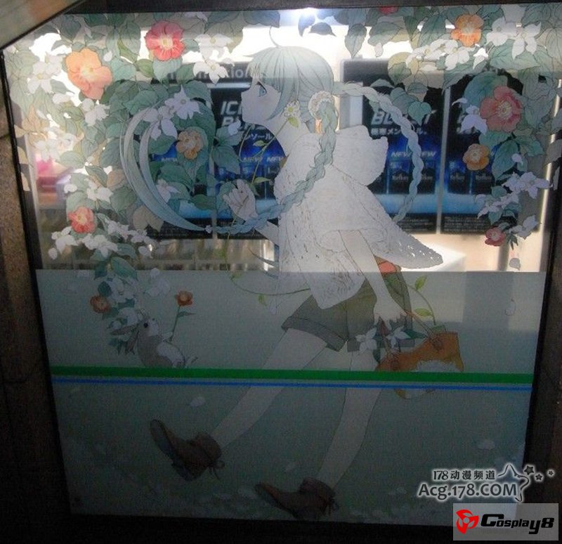 各色miku主题美食登陆11区全国family超市