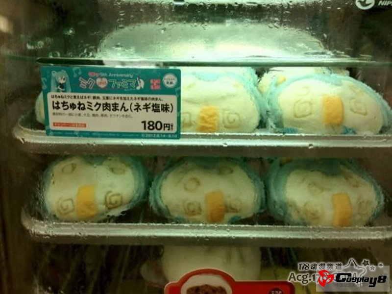 各色miku主题美食登陆11区全国family超市