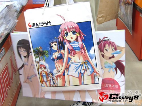 C82各种清凉养眼纸袋大盘点