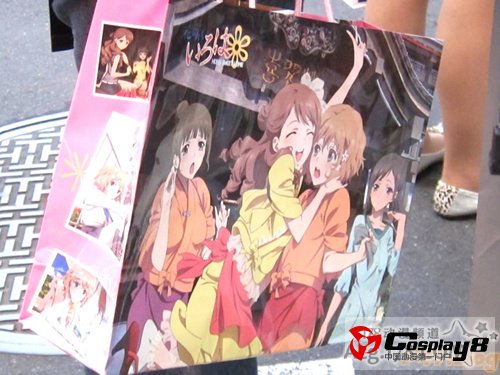 C82各种清凉养眼纸袋大盘点