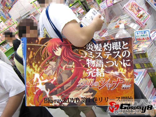 C82各种清凉养眼纸袋大盘点
