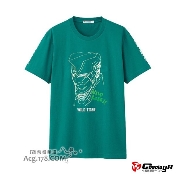 优衣库推出《TIGER&BUNNY》基友英雄传印花T恤
