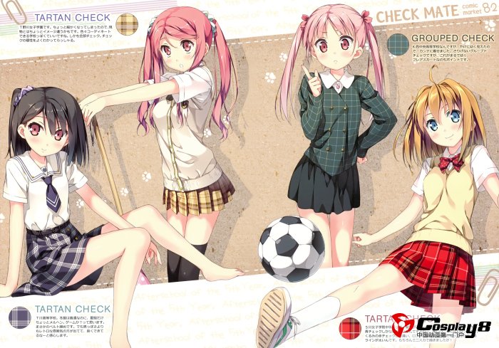 《五年目的放课后》KantokuC82推出格子裙新刊