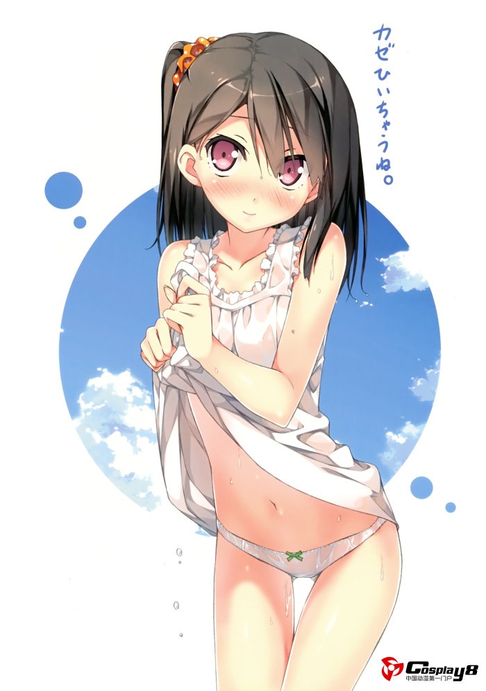 《五年目的放课后》KantokuC82推出格子裙新刊