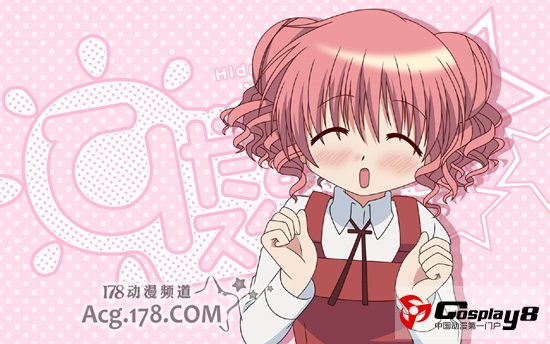 《向阳素描×蜂窝》主题曲情报 预定10月4日开播