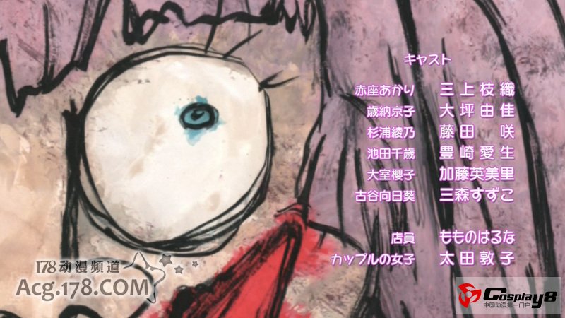 7月番动画《摇曳百合♪♪》更新手绘画风ED