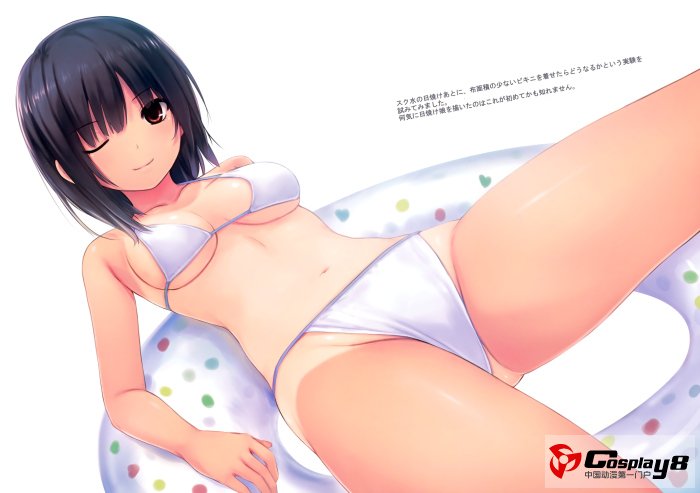 咖啡贵族的C82新刊《Medium Roast》