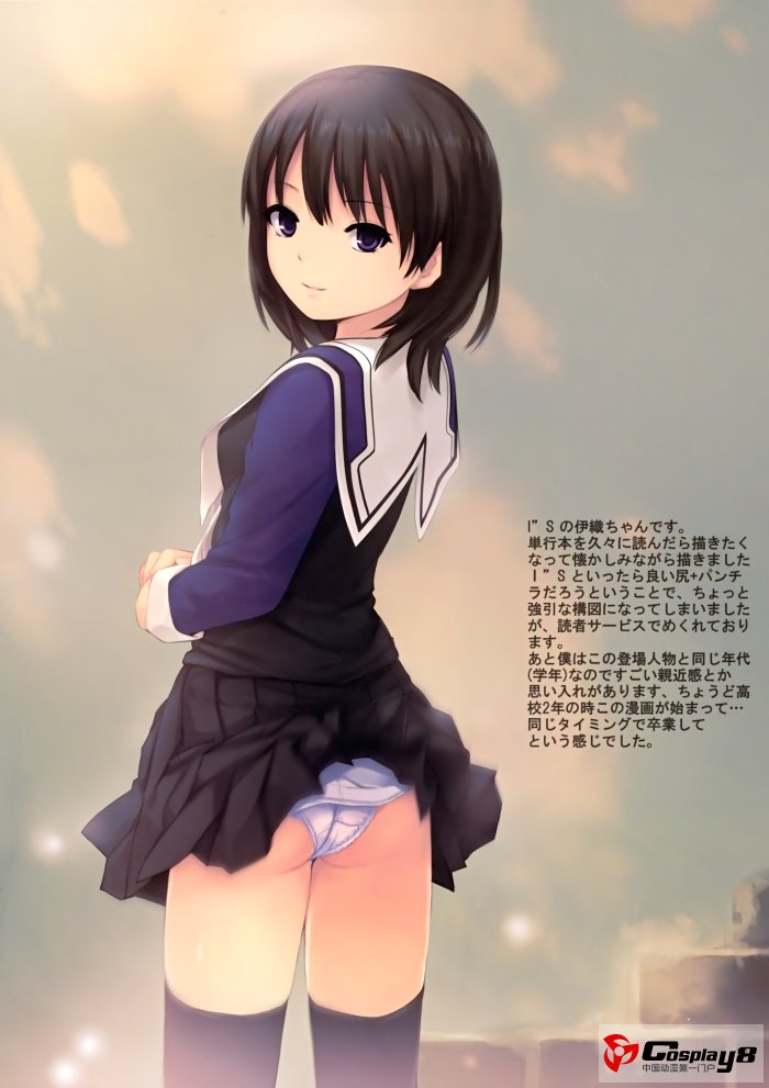 咖啡贵族的C82新刊《Medium Roast》