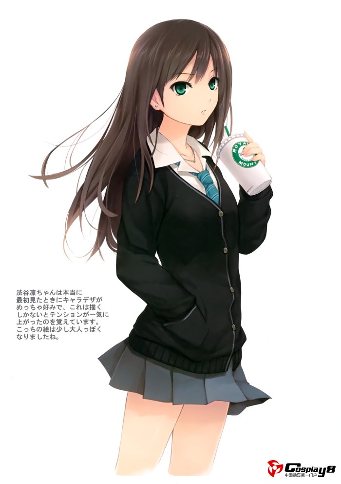 咖啡贵族的C82新刊《Medium Roast》