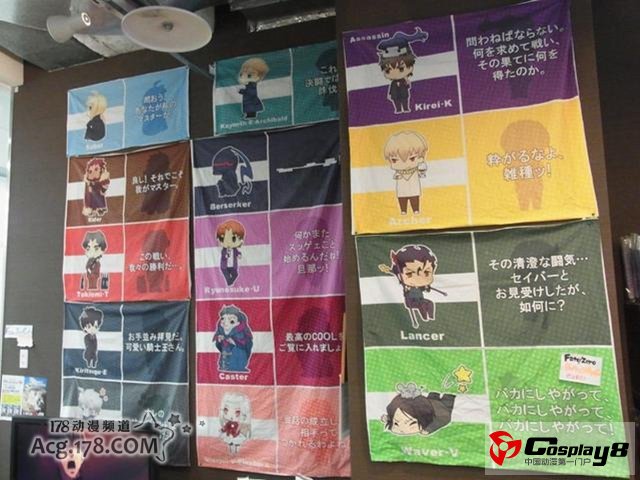 11区新周边大楼《ARUARU CITY》出售漫画、周边