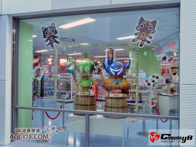 11区新周边大楼《ARUARU CITY》出售漫画、周边