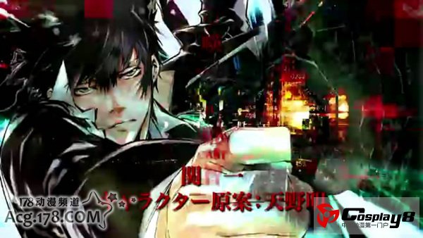 10月新番《PSYCHO-PASS》PV预告 人设和声优情报