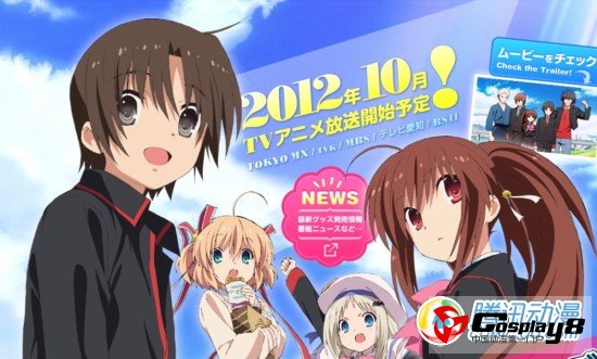  2012部分十月新番动画集数已确定