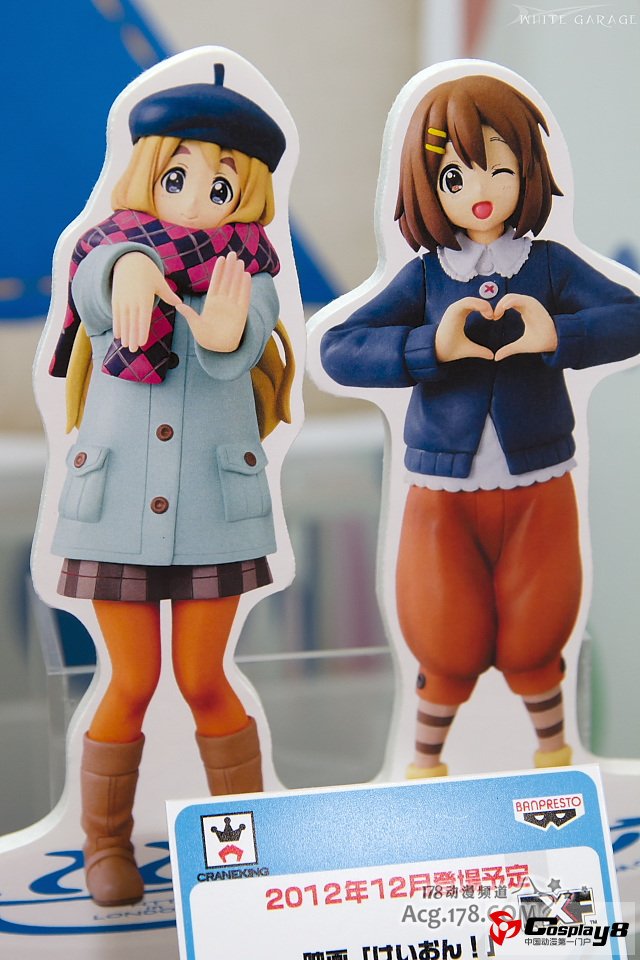 C3日本电玩博览会 痛车、概念车欣赏