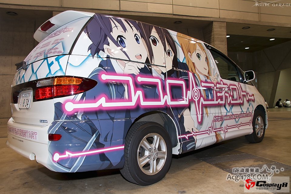 C3日本电玩博览会 痛车、概念车欣赏