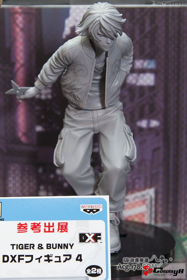 C3日本电玩博览会 痛车、概念车欣赏