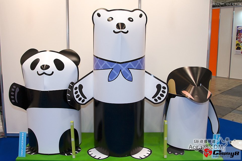 C3日本电玩博览会 痛车、概念车欣赏