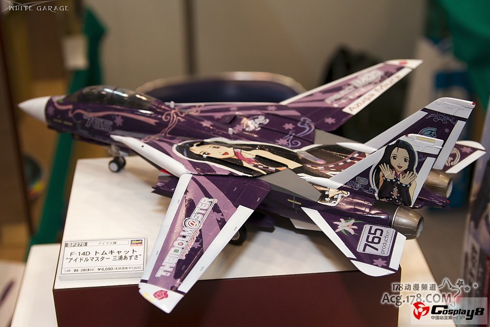 C3日本电玩博览会 痛车、概念车欣赏