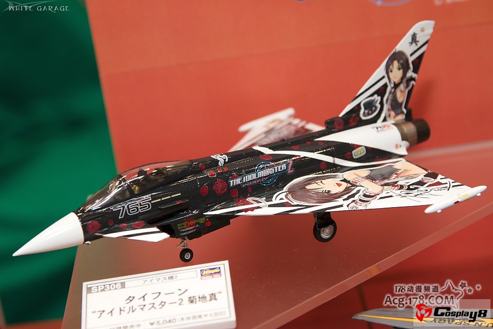 C3日本电玩博览会 痛车、概念车欣赏