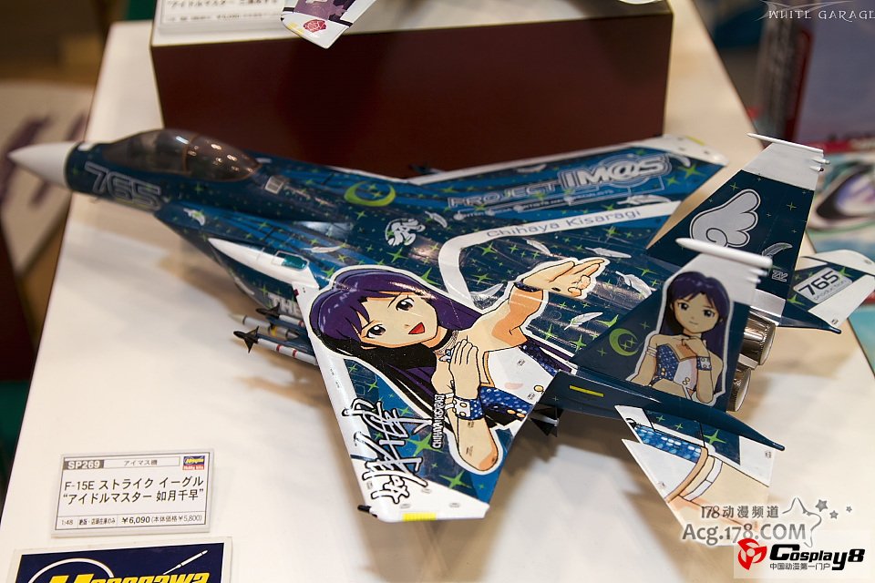 C3日本电玩博览会 痛车、概念车欣赏