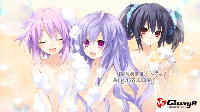 PS3游戏《神次元游戏：海王星V》宣布动画化