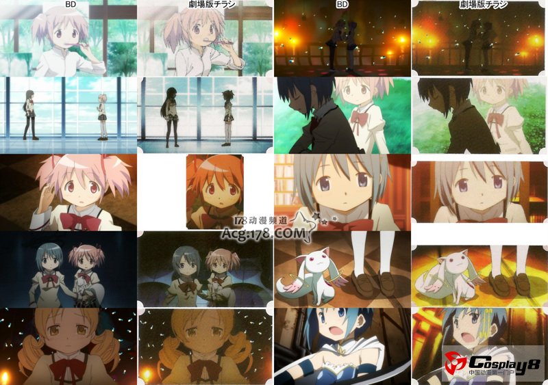 庵野秀明寄语《剧场版 魔法少女小圆》提高质量