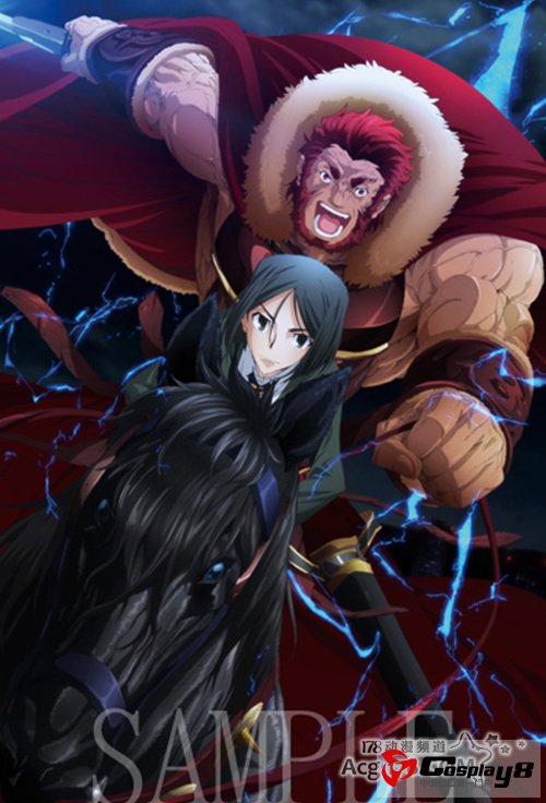动画《Fate/Zero》2期BD-BOX今年9月19日发售