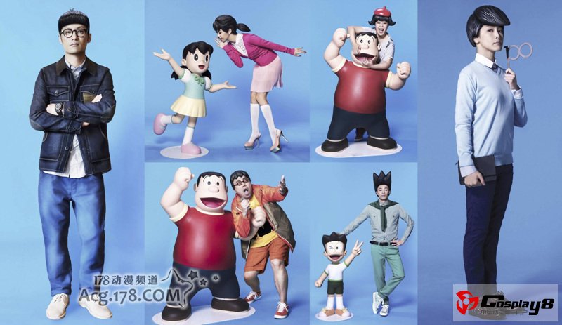 哆啦A梦迎来诞生前100周年纪念日