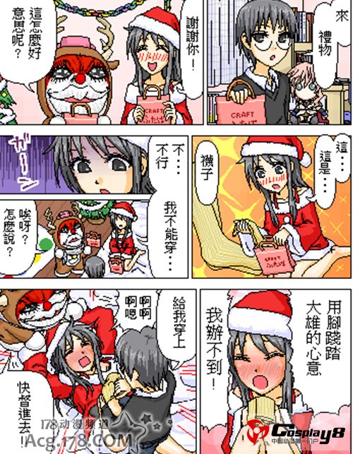 哆啦A梦迎来诞生前100周年纪念日