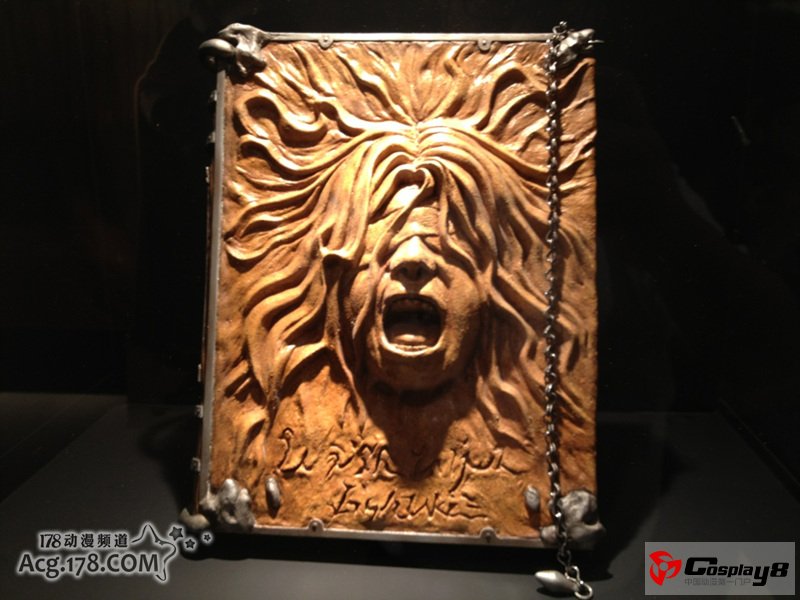 11区名古屋“Fate/Zero-第四次圣杯战争展-”