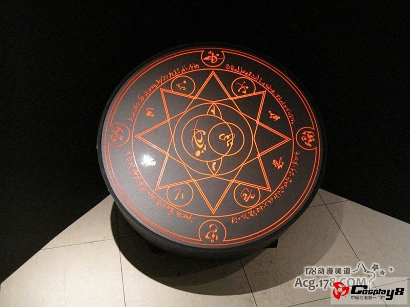 11区名古屋“Fate/Zero-第四次圣杯战争展-”