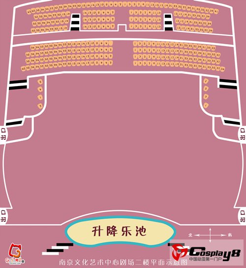 南京GJ 二次元同人LIVE祭 枫舞天桦01