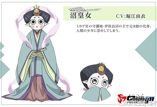 《元气少女缘结神》制作、主题歌、放送情报公开