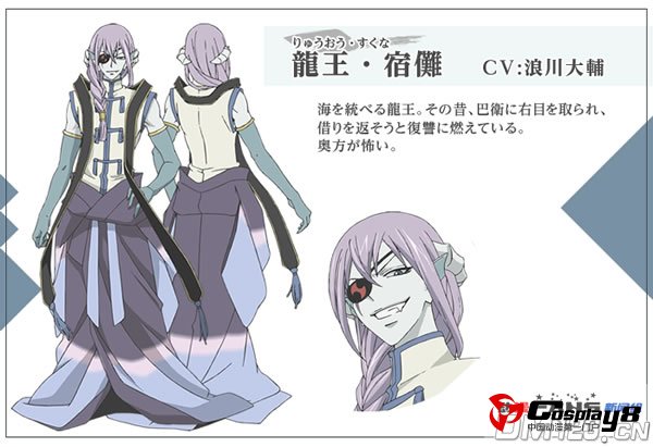 《元气少女缘结神》制作、主题歌、放送情报公开