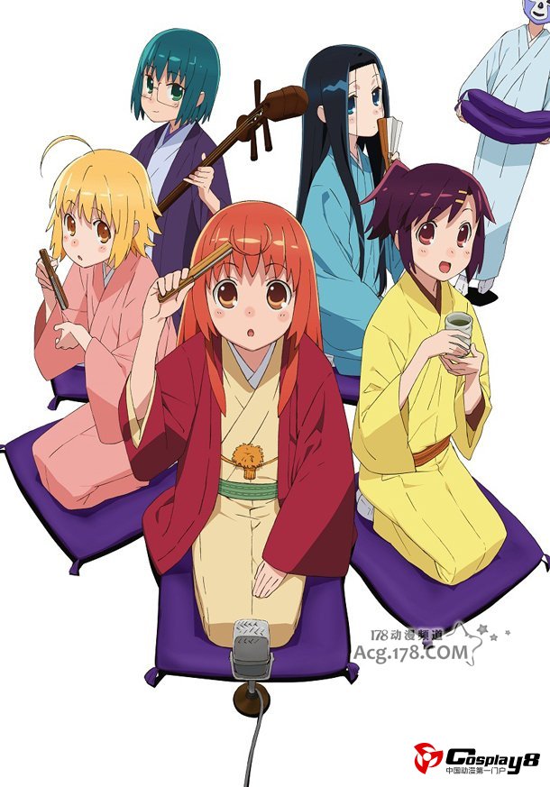 动画《女子落语家》5位女主主题痛人力车