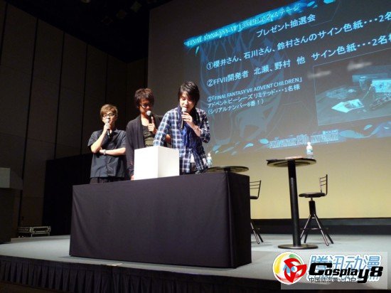 《最终幻想7》15周年声优访谈记录