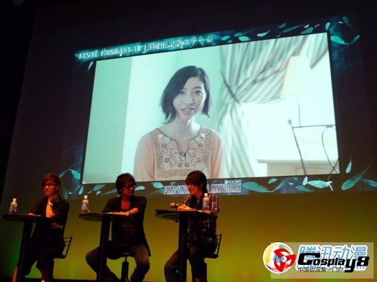 《最终幻想7》15周年声优访谈记录