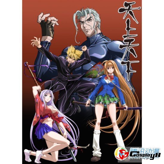 《棋魂》等多部经典动画蓝光BOX化