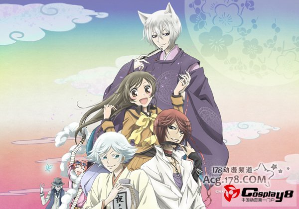 10月新番《元气少女缘结神》追加人设和声优情报