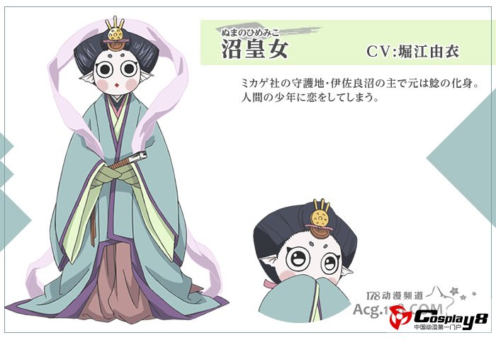 10月新番《元气少女缘结神》追加人设和声优情报