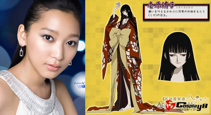 《四月一日灵异事件簿》决定改编成真人电视剧