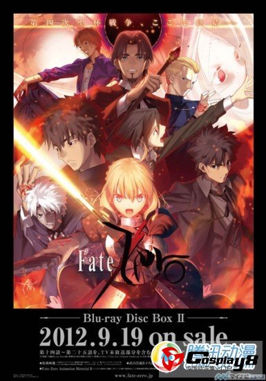 《Fate/Zero》BD将收录PSV版游戏PV