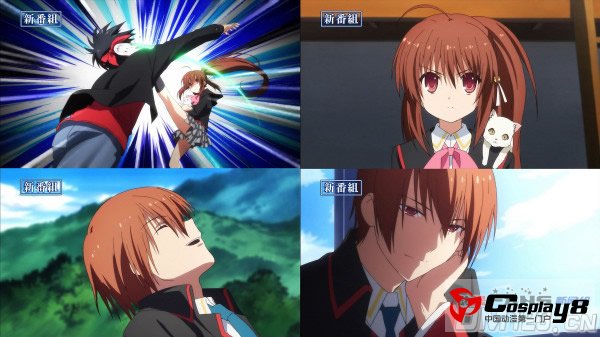 动画《Little Busters!》枣恭介和枣铃版TVCM