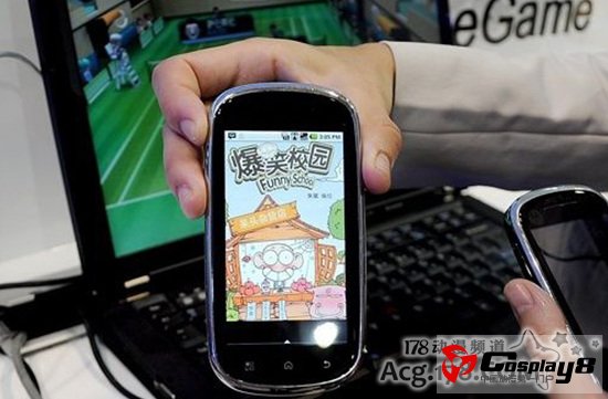 电信手机动漫业务《电信爱动漫》用户2000多万
