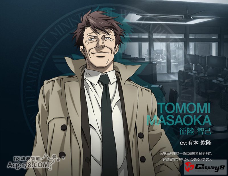 10月新番《PSYCHO-PASS》动画人设和背景公开