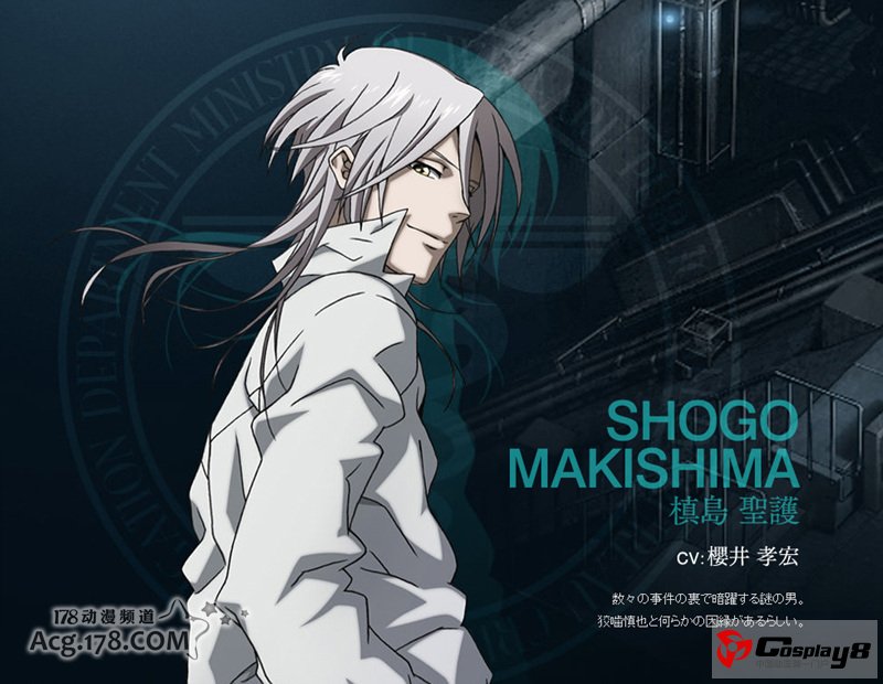 10月新番《PSYCHO-PASS》动画人设和背景公开