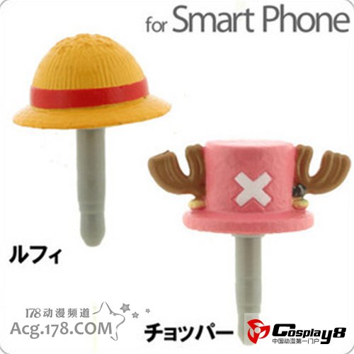 卖萌!iPhone耳机孔防尘塞特辑