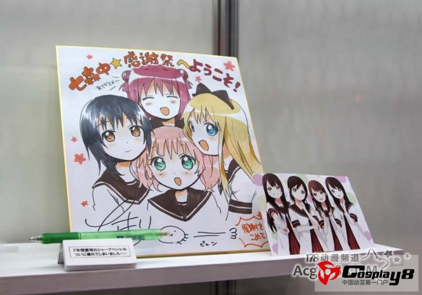 摇曳百合 39FES.七森中☆感谢祭活动开催