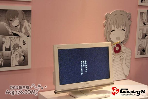 摇曳百合 39FES.七森中☆感谢祭活动开催