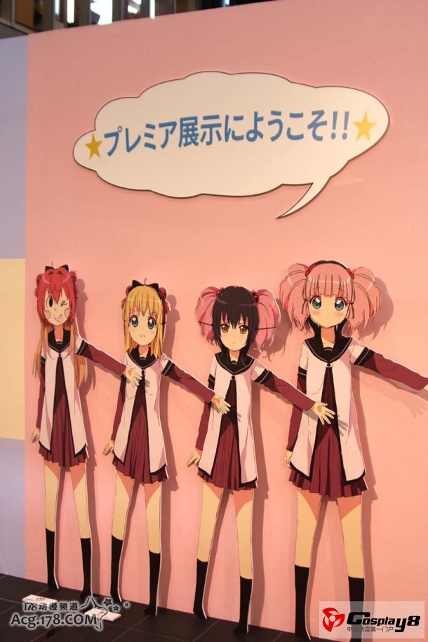 摇曳百合 39FES.七森中☆感谢祭活动开催